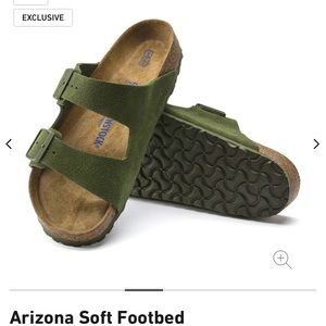 Green-suede Birkenstocks 💚